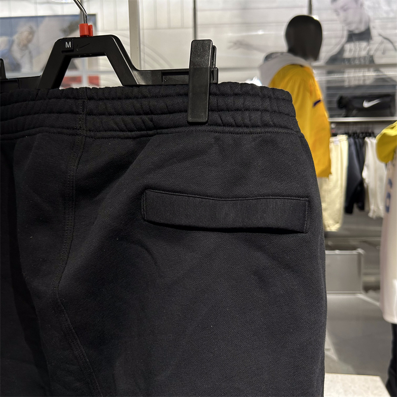 NIKE耐克 男子运动休闲宽松直筒针织加绒保暖百搭长裤 623455