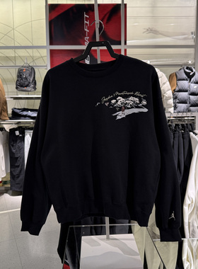 NIKE/耐克男子SNOWSCAPE CREW新款运动休闲套头衫卫衣IM6318-010