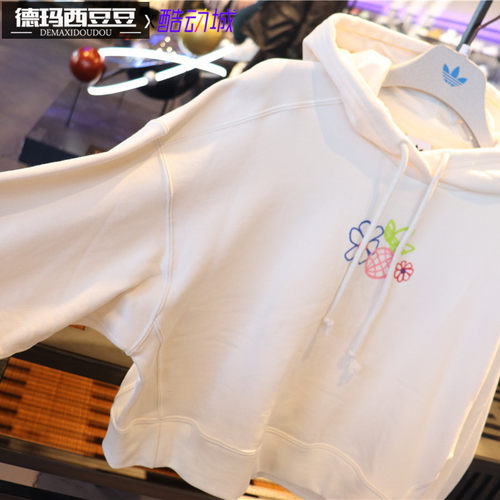 专柜正品Adidas阿迪达斯女装春款三叶草手绘花卉休闲卫衣 GP3495