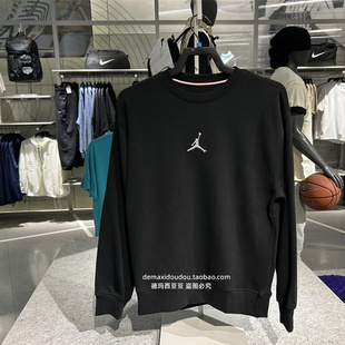 专柜正品JORDAN男子乔丹休闲运动圆领套头衫卫衣外套 HV1751
