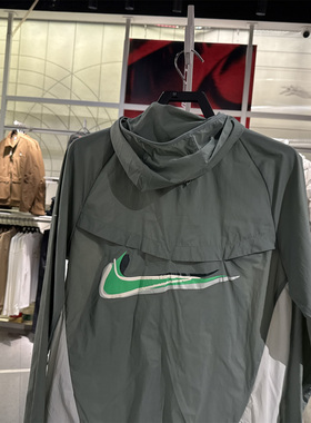 耐克/NIKE Stride 