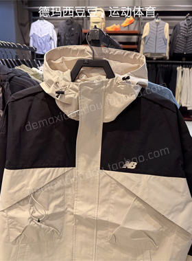 NEW BALANCE NB男女秋休闲运动 连帽加大宽松梭织外套AMJ43302