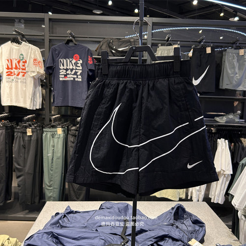 Nike耐克正品女速干短裤大勾训练运动休闲健身梭织五分裤 HM4633