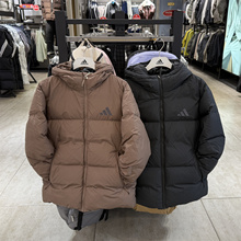 adidas阿迪达斯男子运动休闲羽绒服 JV6187 JV6189 KC5945 KC5946