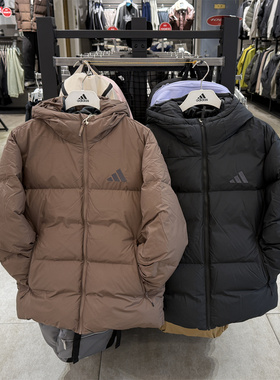 adidas阿迪达斯男子运动休闲羽绒服 JV6187 JV6189 KC5945 KC5946