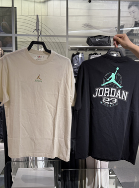 专柜正品NIKE耐克男子AS M J CLSSCDLX85SS运动休闲短袖T恤IM3354