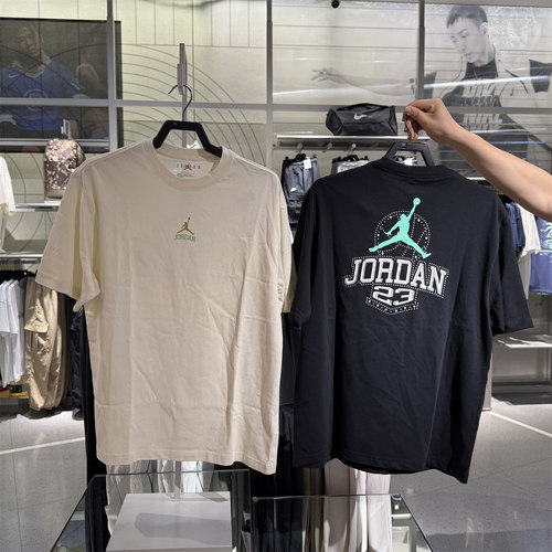 专柜正品NIKE耐克男子AS M J CLSSCDLX85SS运动休闲短袖T恤IM3354