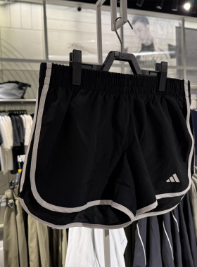 阿迪达斯运动短裤女裤黑色热裤女款跑步健身透气休闲裤子 IC5184