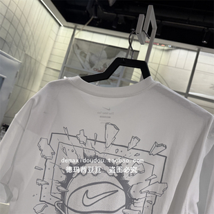 正品耐克短袖男圆领纯棉针织透气篮球训练运动T恤 HJ3432-121-065