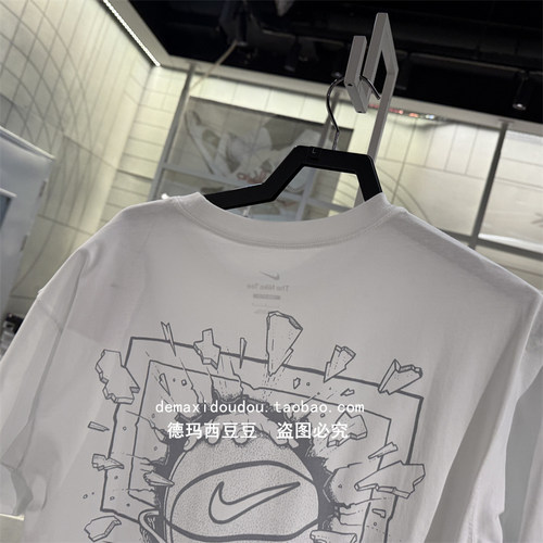 正品耐克短袖男圆领纯棉针织透气篮球训练运动T恤 HJ3432-121-065