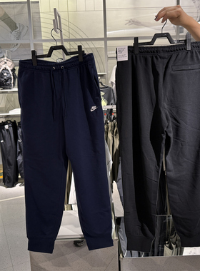 NIKE耐克裤子男裤春秋新款男士灰色卫裤休闲长裤宽松运动裤FN3802