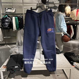 Nike 男子2024新款 加绒保暖休闲服跑步针织长裤 FV4454 耐克运动裤