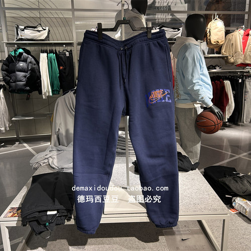 Nike/耐克运动裤男子2024新款加绒保暖休闲服跑步针织长裤 FV4454