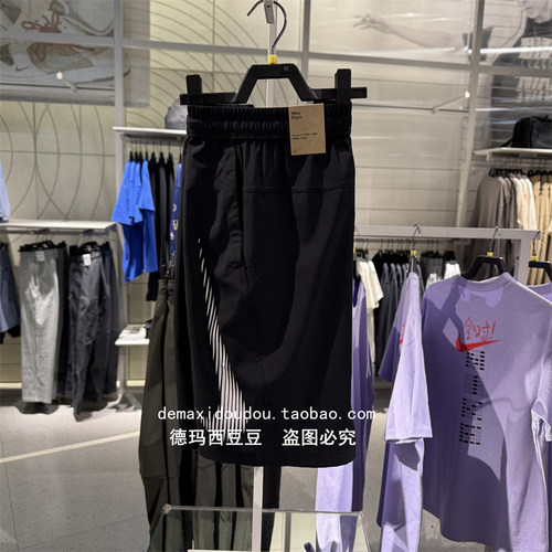耐克25夏季新款跑步健身训练梭织速干透气五分运动短裤HJ4046-010