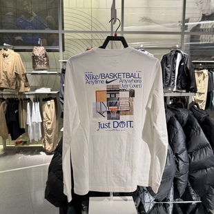 耐克NIKE 2025秋季新款男子篮球上衣T恤HV1771全棉柔软舒适好搭