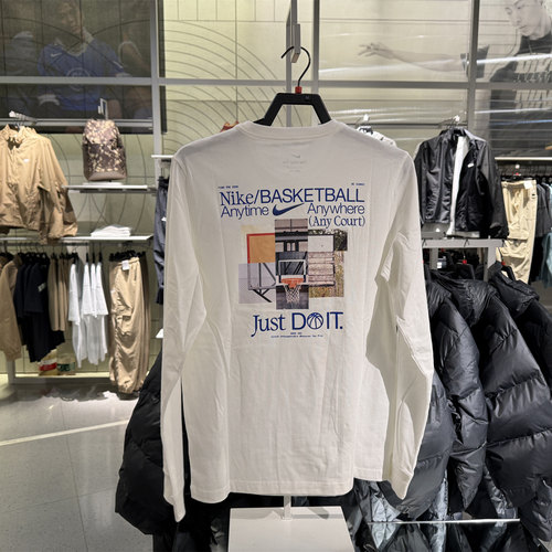 耐克NIKE 2025秋季新款男子篮球上衣T恤HV1771全棉柔软舒适好搭