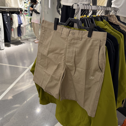 代购Nike/耐克正品春季新款男士梭织运动休闲拉链短裤FZ5773-247