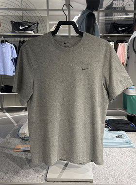 NIKE耐克t恤男2025夏季训练透气运动跑步健身灰色短袖 DV9832-097