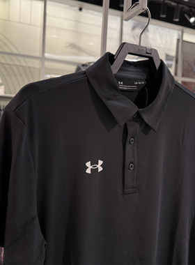 UA安德玛男士新款透气运动休闲速干短袖T恤POLO衫 22500524-001