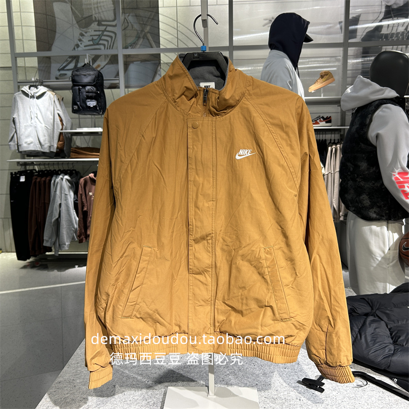 耐克男子宽松夹克冬季摇粒绒里料梭织休闲立领外套NIKE FZ0657