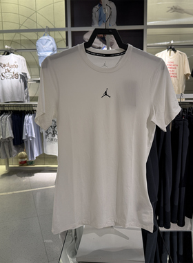 耐克NIKE男子速干PRO DRI-FIT短袖上衣季训练针织半袖T恤 HV4100