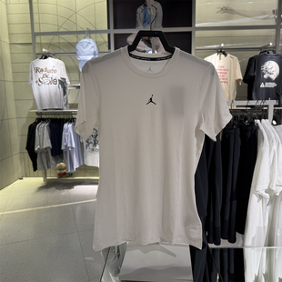 耐克NIKE男子速干PRO DRI-FIT短袖上衣季训练针织半袖T恤 HV4100