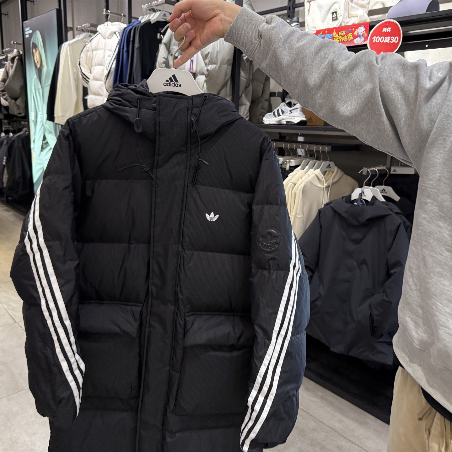 Adidas/阿迪达斯保暖长款运动宽松鸭绒连帽羽绒服KC2566KC2564