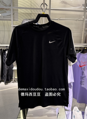 专柜正品Nike耐克男DRI-FIT速干反光圆领短袖T恤跑步上衣 HV5204