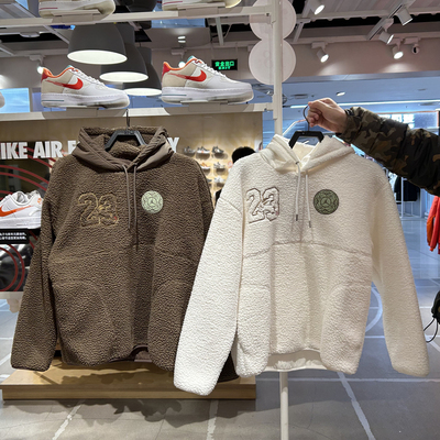 AIRJORDAN男子羊羔绒连帽衫