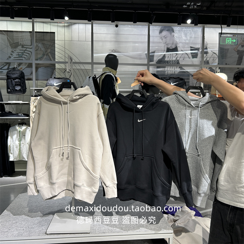 专柜正品Nike耐克PHOENIX女OVERSIZE风加绒套头连帽衫卫衣 DQ5861