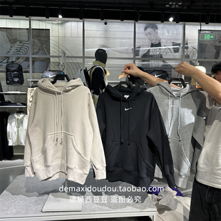 专柜正品Nike女款印花开衫全拉链开合连帽长袖外套卫衣 DQ5759