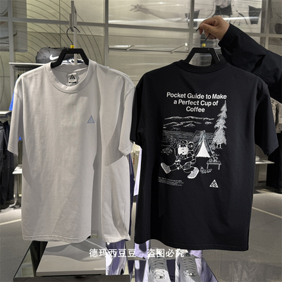 耐克ACG系列休闲运动T恤