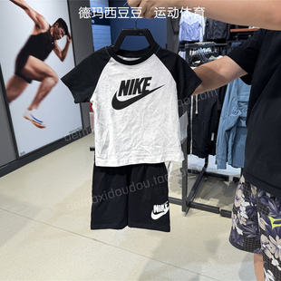 包邮【特价】 Nike耐克男女童婴童T恤和短裤套装典 HM9275 II6485