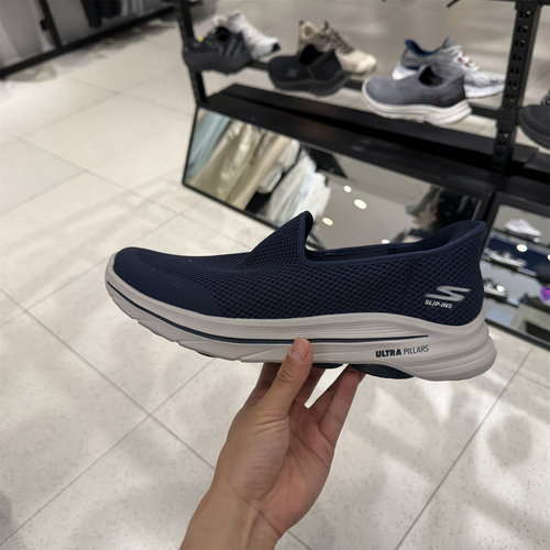 Skechers斯凯奇2026夏款男子舒适柔软透气一脚蹬闪穿健步鞋216809
