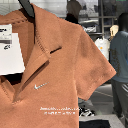NIKE耐克女子ESSNTL SS时尚休闲百搭舒适短袖POLO衫 DV7885-212