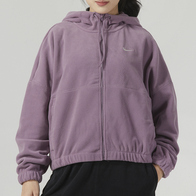 Nike耐克女子运动休闲摇粒绒保暖宽松拉链连帽夹克外套FB5639-110