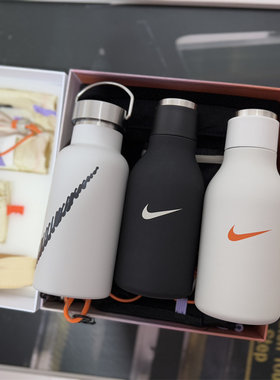 包邮【特价】Nike运动保温杯水壶套装黑色白色会员挑战礼 PG010