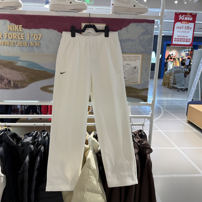 耐克NIKE CLUB马年限定脱缰系列新年款男子加绒长裤春新款 IQ3709
