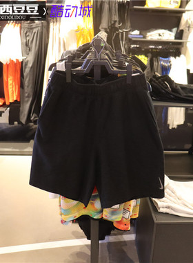 耐克NIKE YOGA CORE男子夏季速干运动训练粗布纱棉短裤CZ2234-010