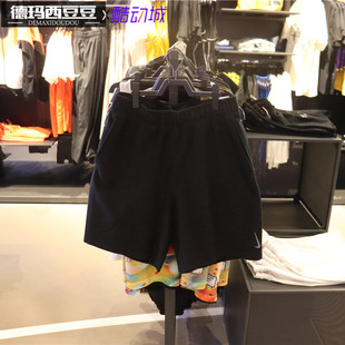 耐克NIKE YOGA CORE男子夏季速干运动训练粗布纱棉短裤CZ2234-010