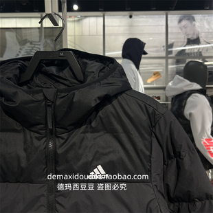 阿迪达斯连帽羽绒服外套男2025冬季新款运动服保暖防风夹克JX1808