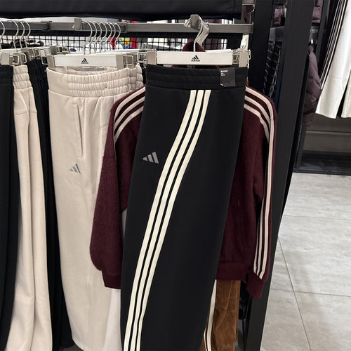 Adidas阿迪达斯三条纹舞动针织宽松运动休闲香蕉裤KB8998 KB2682