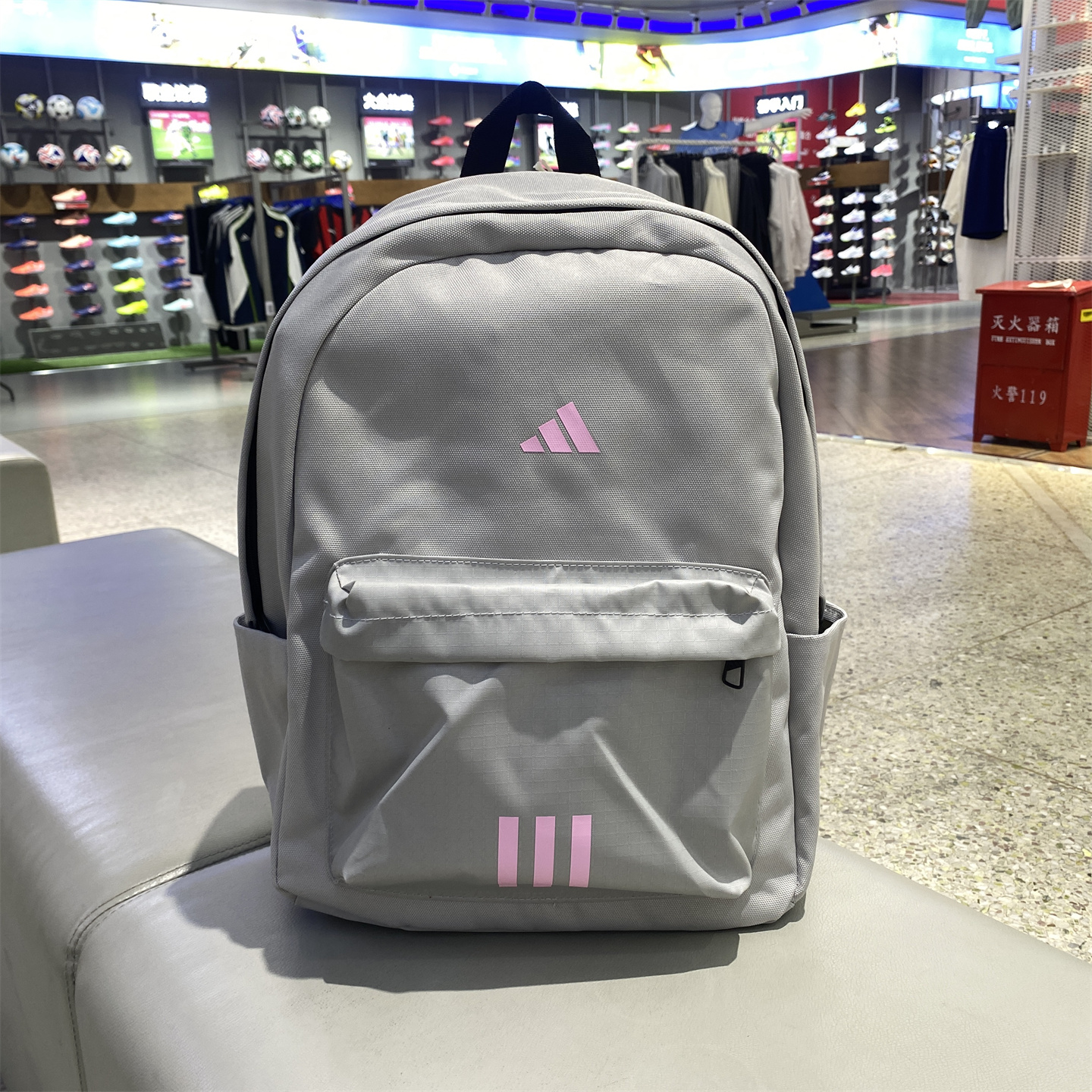 阿迪达斯大容量双肩包初中高中大学生书包旅行背包运动包KA2290