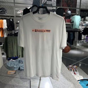 专柜正品Nike耐克 男子星火燎原印花速干运动蓝球短袖T恤 FQ0355