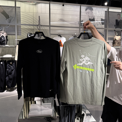 专柜正品Nike耐克 男子运动休闲针织透气舒适圆领长袖T恤 HQ4736