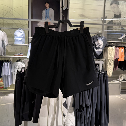 Nike耐克男裤2026夏速干透气内衬防走光运动短裤五分裤IF2037-010