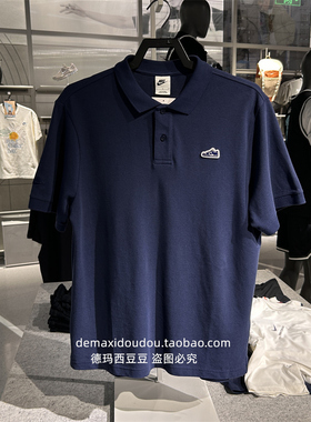 专柜正品NIKE耐克男子休闲运动翻领袖POLO衫短T恤 HJ3960-410