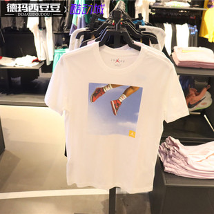 T恤 专柜正品 air jordan男子AJ1印花休闲运动圆领短袖 010 DA9895