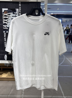 Nike耐克跑步短袖正品纯棉运动T恤男透气上衣新款宽松半袖 HM4457