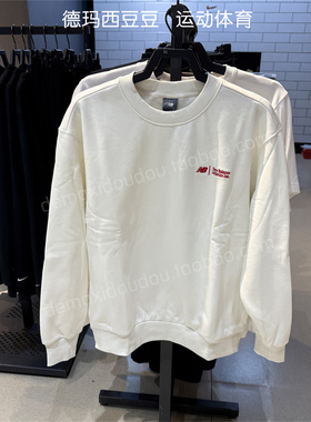 New BalanceNB 秋冬抓绒男针织常规宽松套头卫衣AMT44325